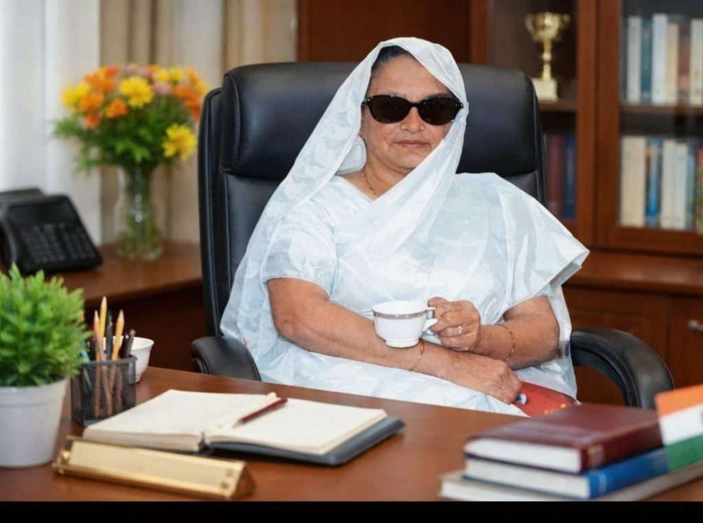 Smt. Banarsi Devi